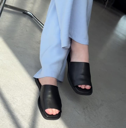 Simple Leather Flat Slippers